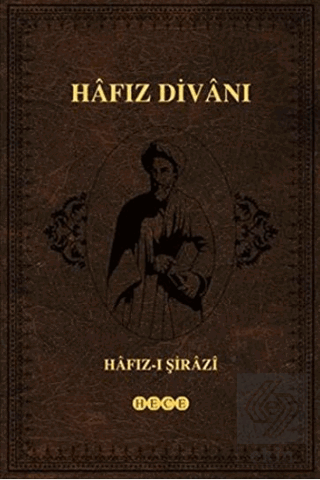 Hafız Divanı