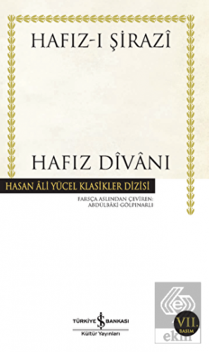 Hafız Divanı