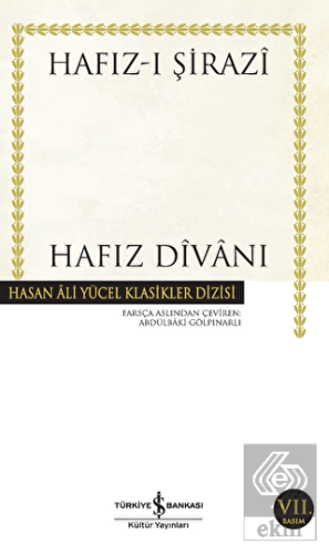 Hafız Divanı