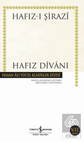 Hafız Divanı