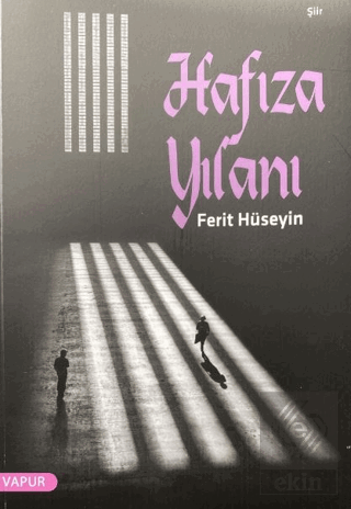 Hafıza Yılanı