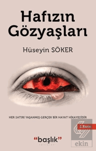 Hafızın Gözyaşları