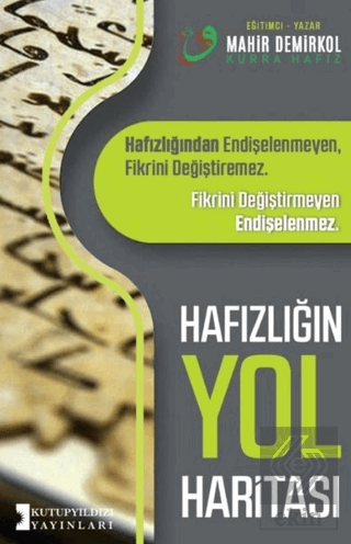 Hafızlığın Yol Haritası