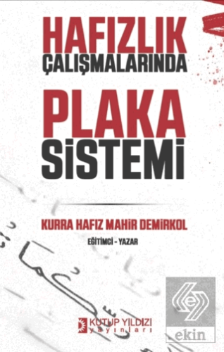 Hafızlık Çalışmalarında Plaka Sistemi