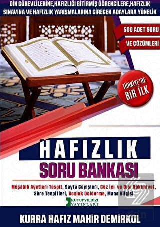 Hafızlık Soru Bankası