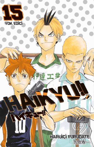 Haikyu!! 15. Cilt Yok Edici