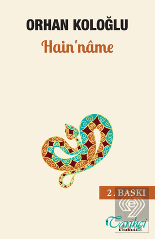 Hain'name