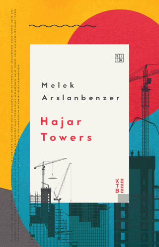 Hajar Towers