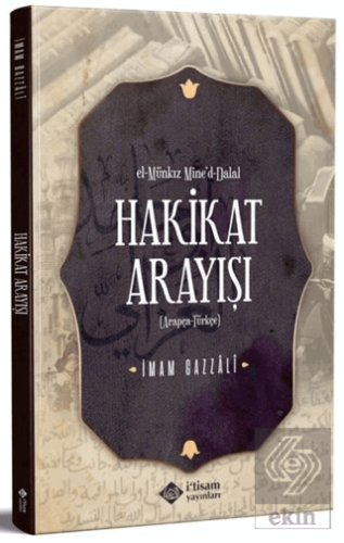 Hakikat Arayışı