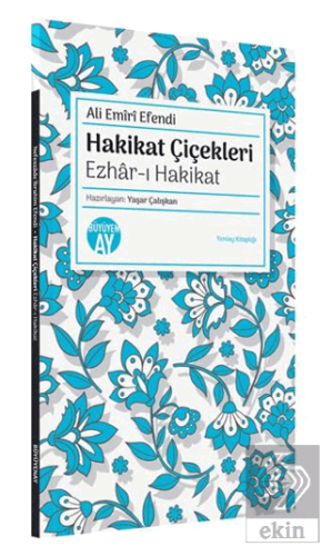 Hakikat Çiçekleri - Ezhar-ı Hakikat