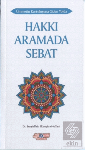 Hakkı Aramada Sebat