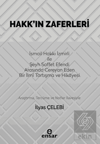 Hakk'ın Zaferleri