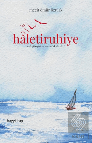 Haletiruhiye