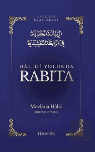 Halidi Yolunda Rabıta