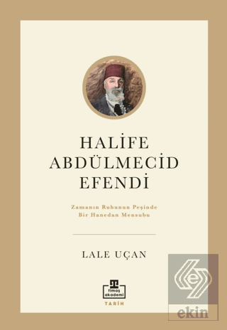 Halife Abdülmecid Efendi