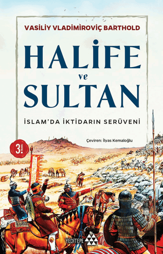 Halife ve Sultan