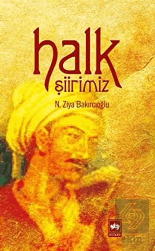 Halk Şiirimiz