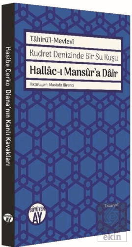 Hallac-ı Mansur\'a Dair