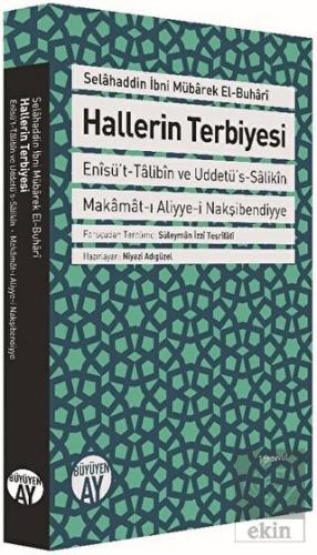 Hallerin Terbiyesi