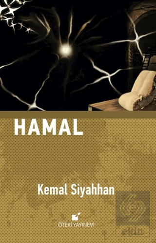 Hamal