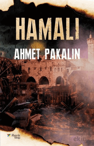 Hamalı