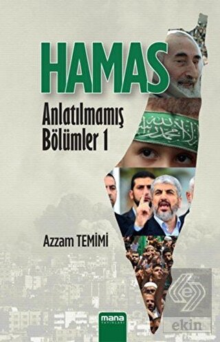 Hamas