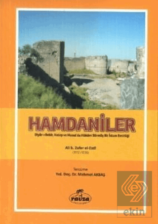 Hamdaniler