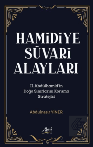 Hamidiye Süvari Alayları