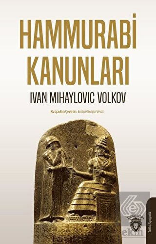 Hammurabi Kanunları