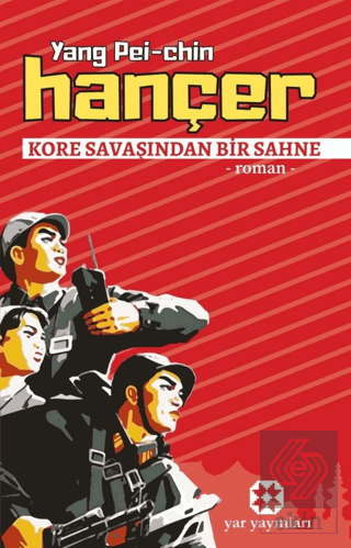 Hançer