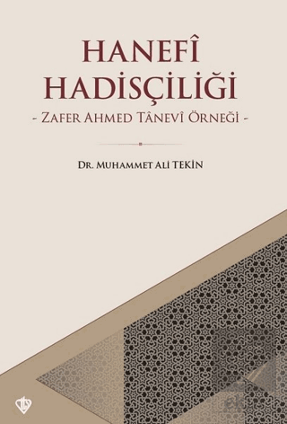 Hanefi Hadisçiliği