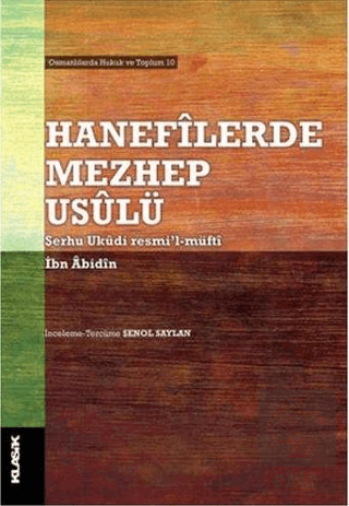 Hanefilerde Mezhep Usulü