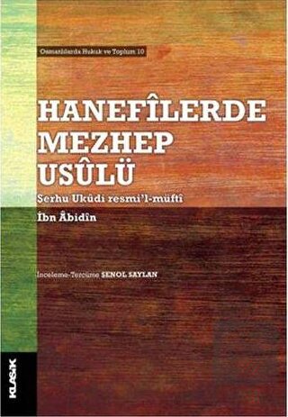 Hanefilerde Mezhep Usulü