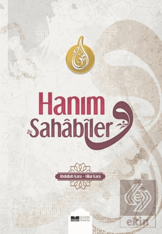 Hanım Sahabiler