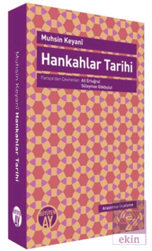 Hankahlar Tarih