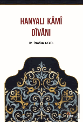 Hanyalı Kami Divanı