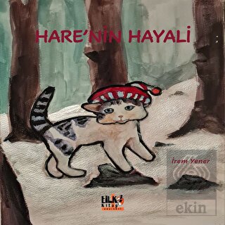 Hare'nin Hayali