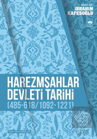 Harezmşahlar Devleti Tarihi