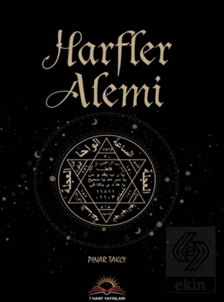 Harfler Alemi