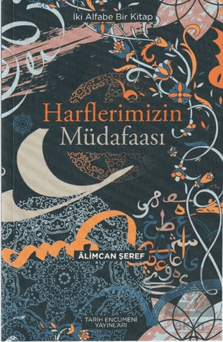 Harflerimizin Müdafaası