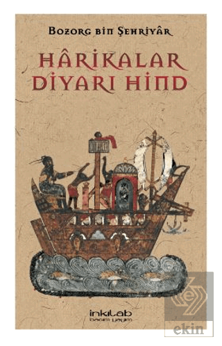 Harikalar Diyarı Hind