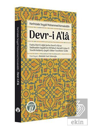 Haririzade Seyyid Muhammed Kemaleddin Devr-i A\'la