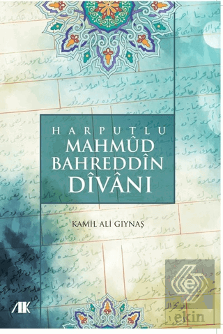 Harputlu Mahmud Bahreddin Divanı