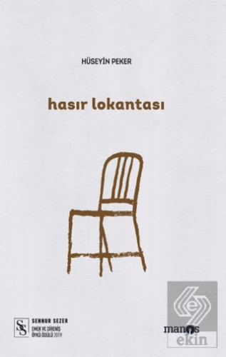 Hasır Lokantası