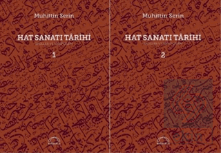 Hat Sanatı Tarihi (Ciltsiz 2 Kitap Takım)