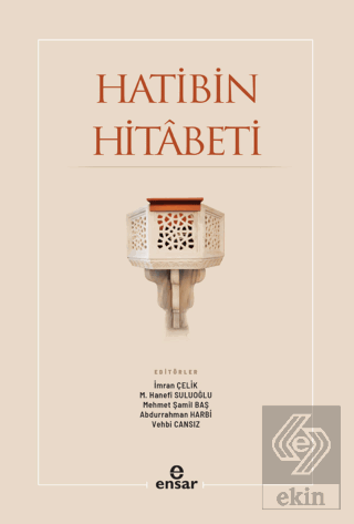 Hatibin Hitabeti