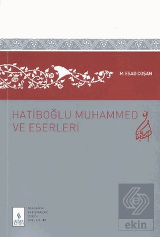 Hatiboğlu Muhammed ve Eserleri