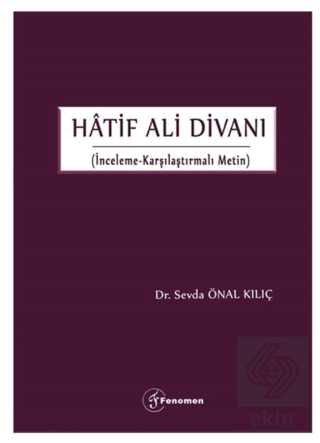 Hatif Ali Divanı