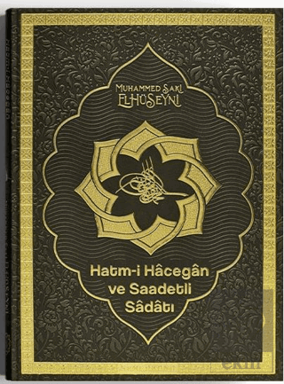 Hatmi Hacegan ve Saadetli Sadatı