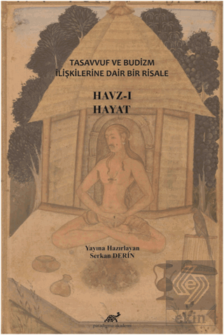 Havz-ı Hayat